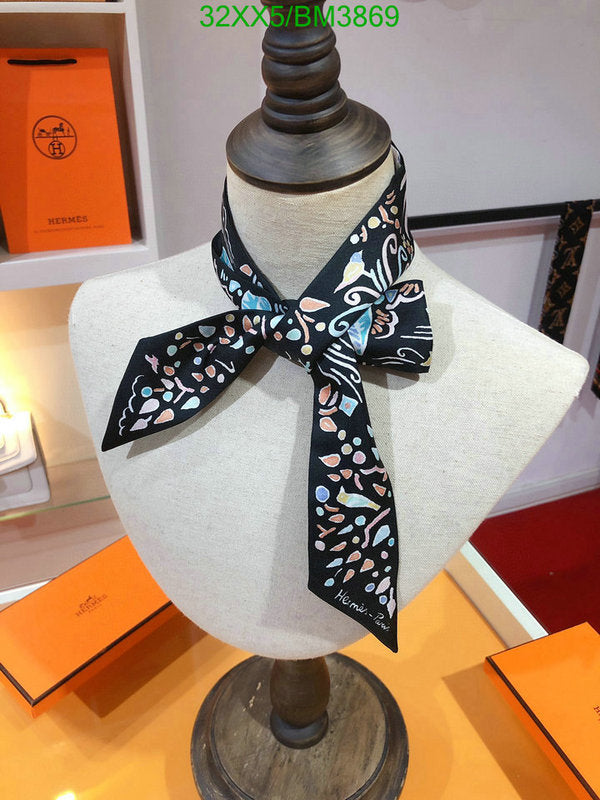 SAMC - HMS Scarves - 326