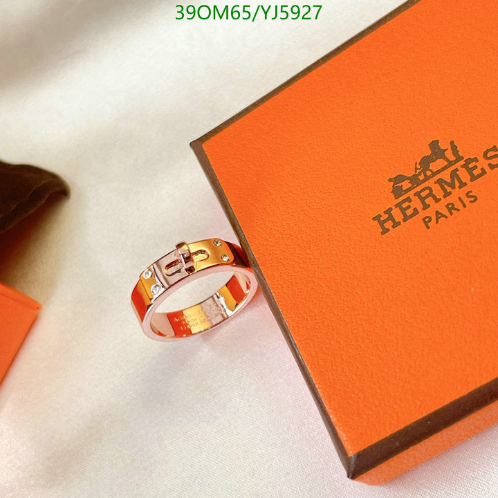 SAMC - HMS Jewelry - 153