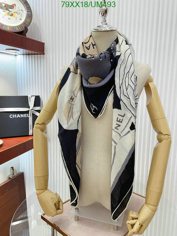 SAMC - CHL Scarves - 505