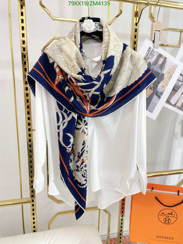 SAMC - HMS Scarves - 856
