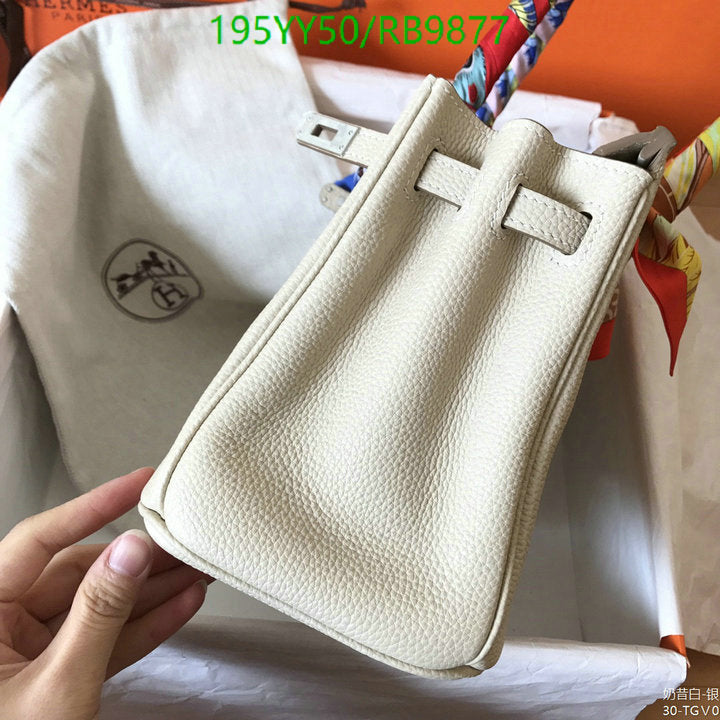 SAMC - HMS Bags - 477