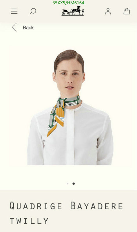 SAMC - HMS Scarves - 835