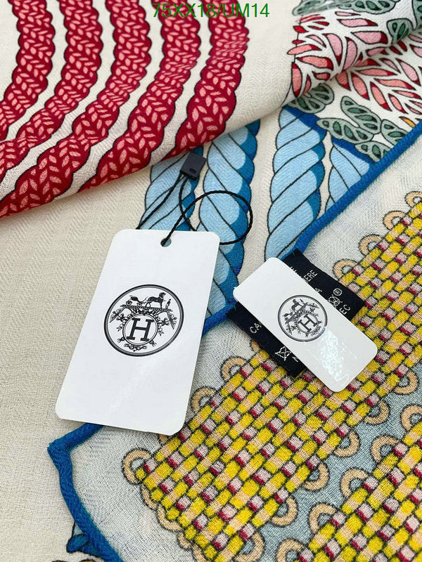 SAMC - HMS Scarves - 521