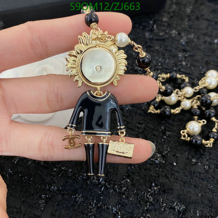 SAMC - CHL Jewelry - 1170