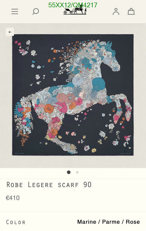 SAMC - HMS Scarves - 619