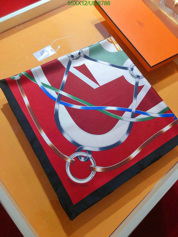 SAMC - HMS Scarves - 334