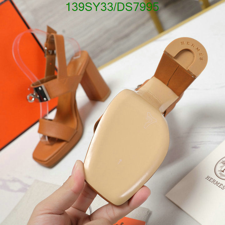 SAMC - HMS Women Shoes - 028