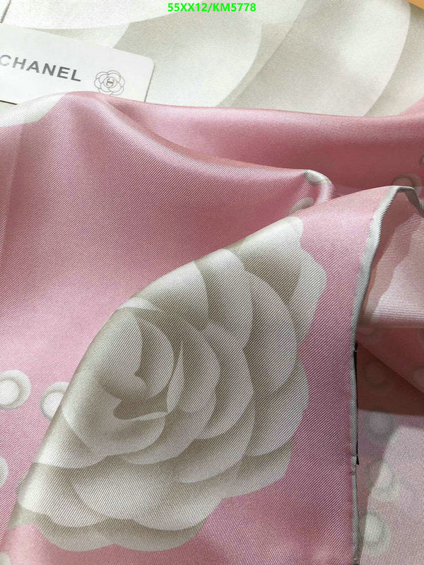 SAMC - CHL Scarves - 070