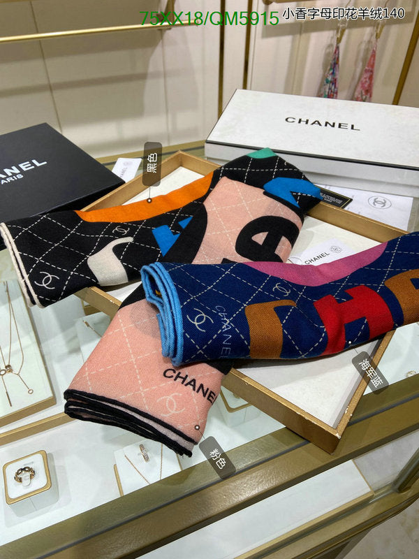 SAMC - CHL Scarves - 627
