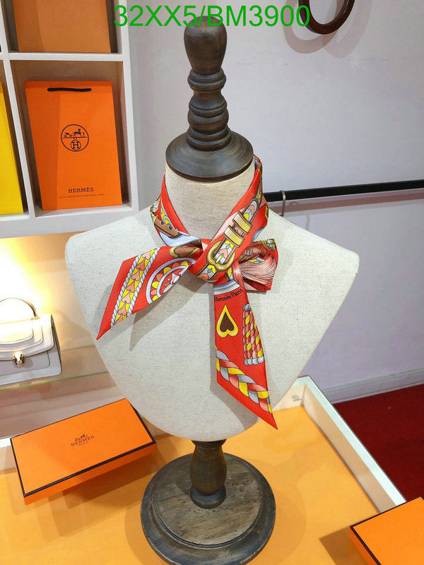 SAMC - HMS Scarves - 282