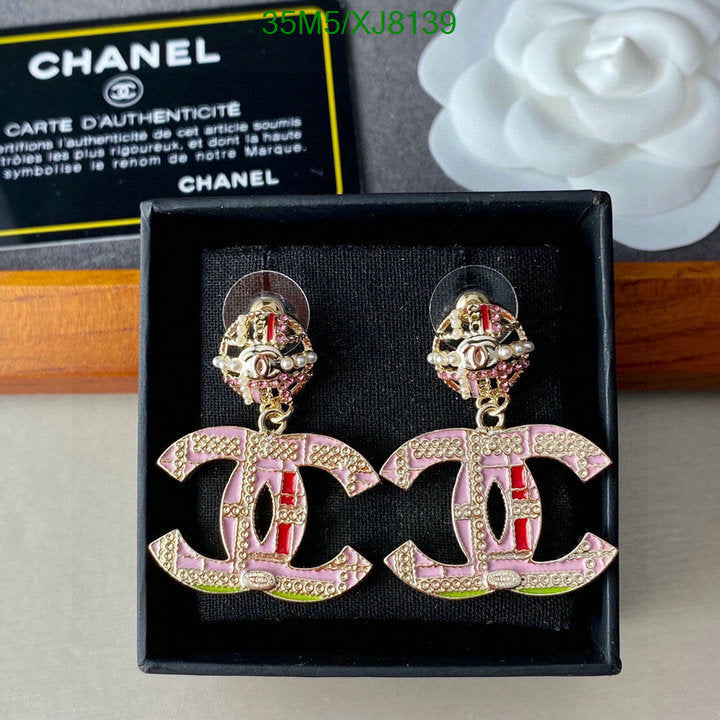 SAMC - CHL Jewelry - 944