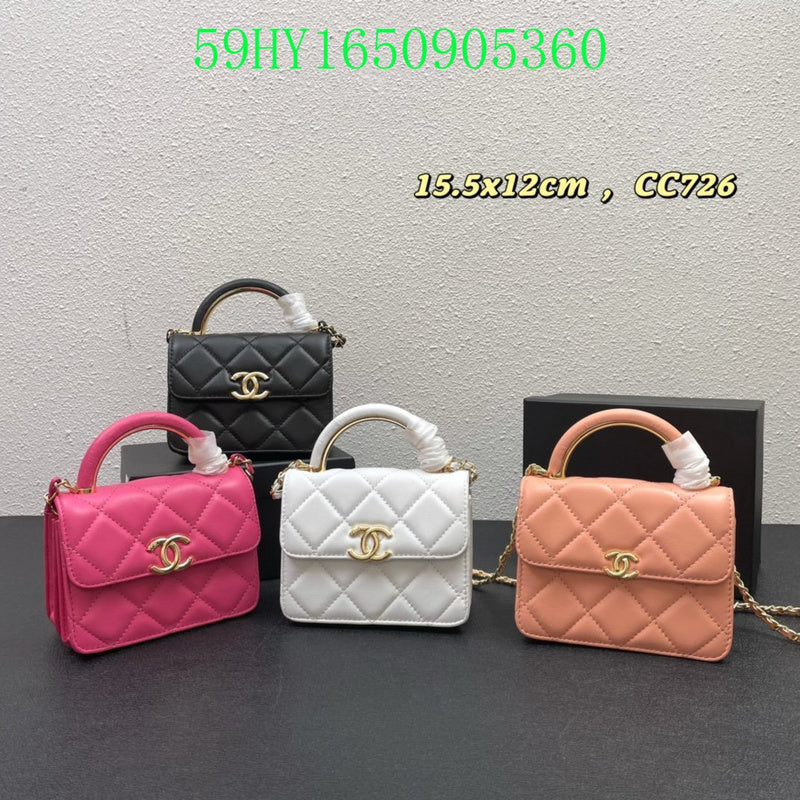 Glami - CHL Bags - 2343