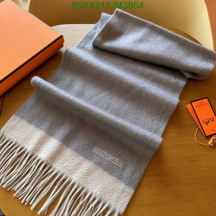 SAMC - HMS Scarves - 456