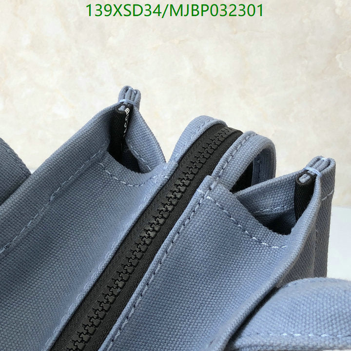 SAMC - MOJ Bags - 222