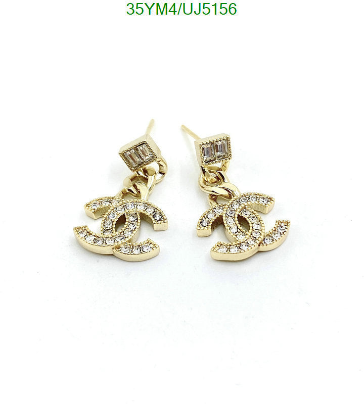 SAMC - CHL Jewelry - 616