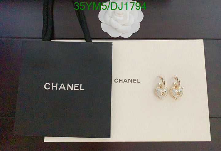 SAMC - CHL Jewelry Earrings - 118