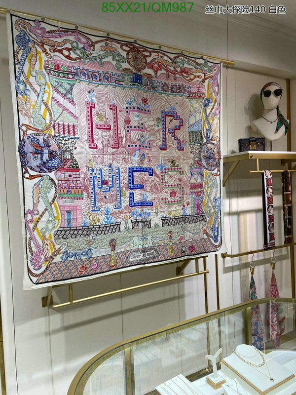 SAMC - HMS Scarves - 515
