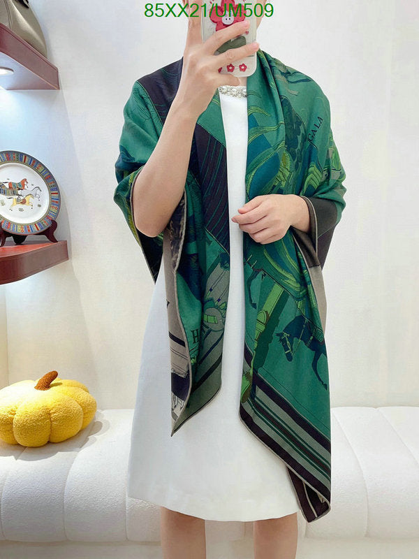SAMC - HMS Scarves - 519