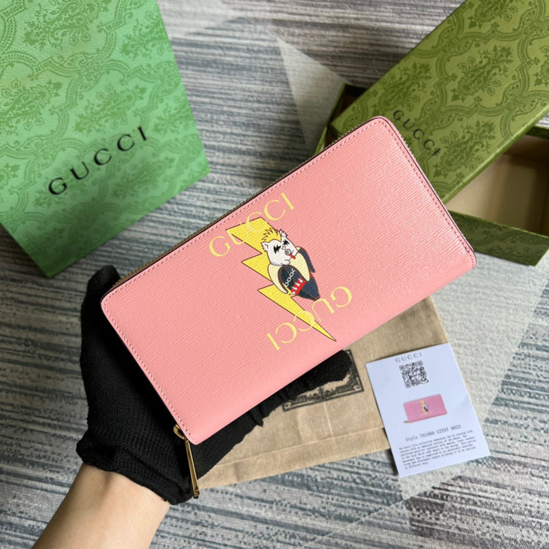 Glami-i - Guki Wallet - 160