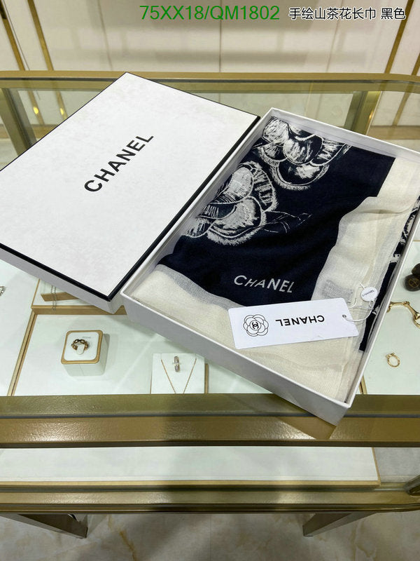 SAMC - CHL Scarves - 663