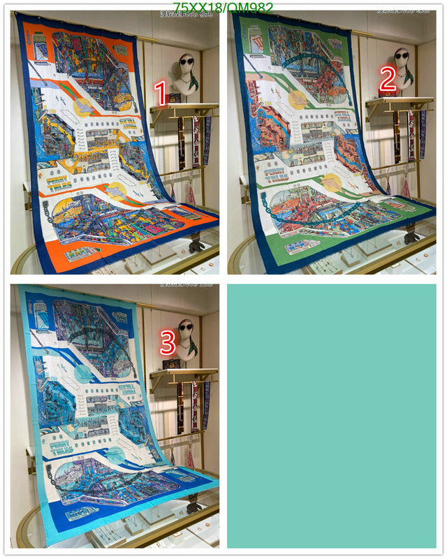 SAMC - HMS Scarves - 557