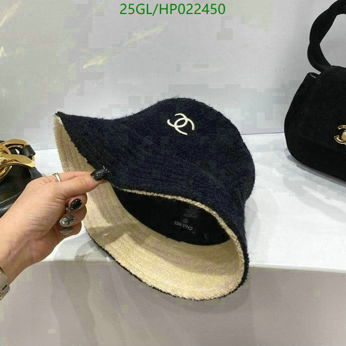 SAMC - CHL Caps & Hats - 555