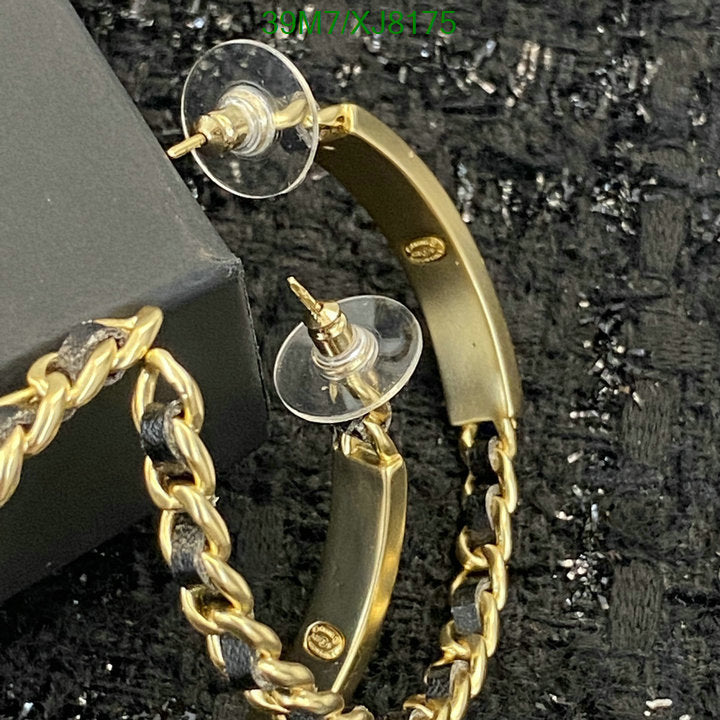 SAMC - CHL Jewelry - 922
