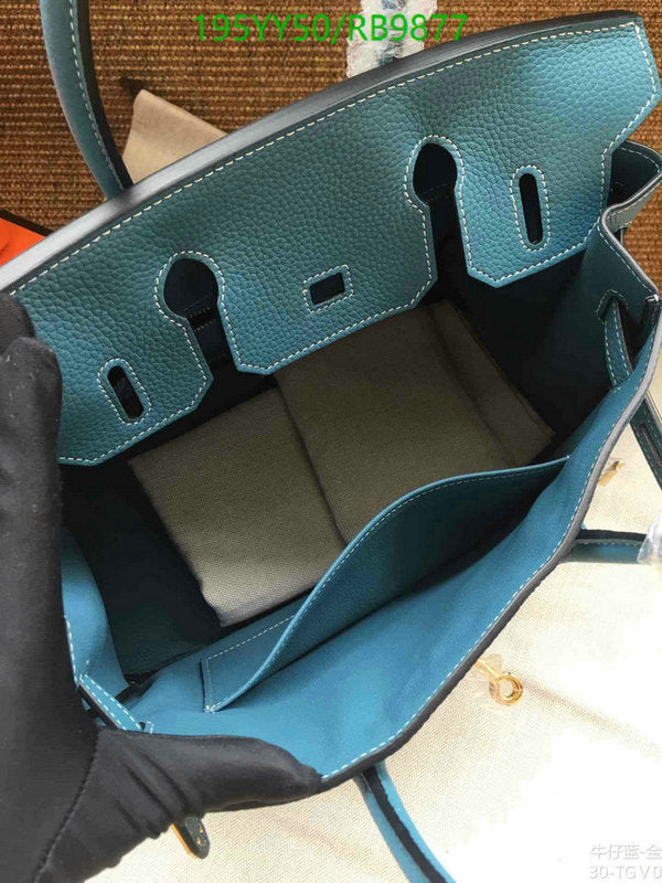 SAMC - HMS Bags - 477