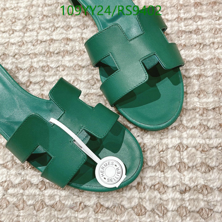 SAMC - HMS Women Shoes - 360