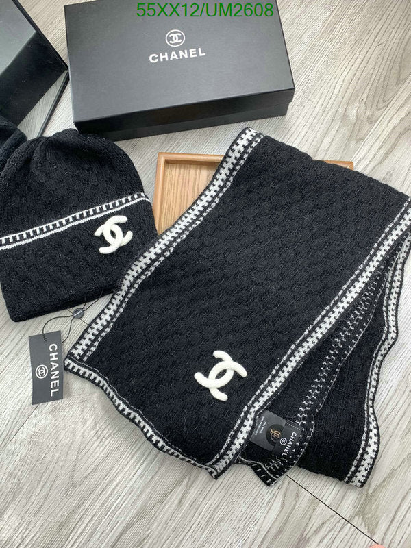 SAMC - CHL Scarves - 424