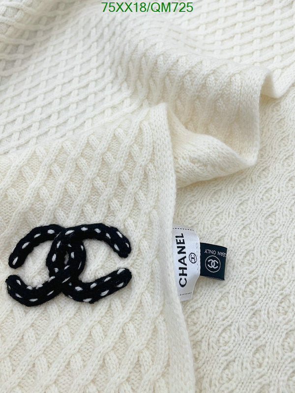 SAMC - CHL Scarves - 538