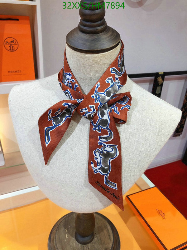 SAMC - HMS Scarves - 805