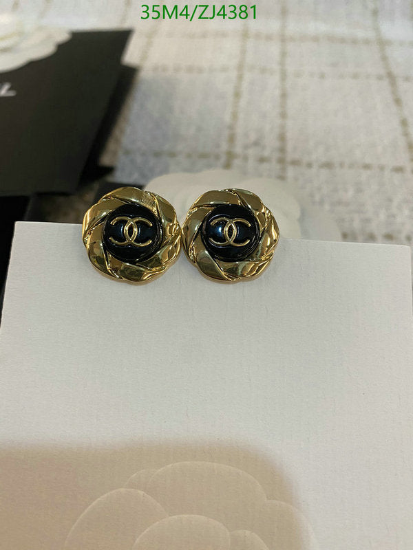 SAMC - CHL Jewelry - 1105