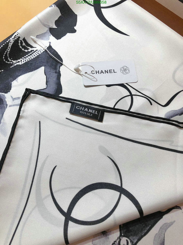 SAMC - CHL Scarves - 246