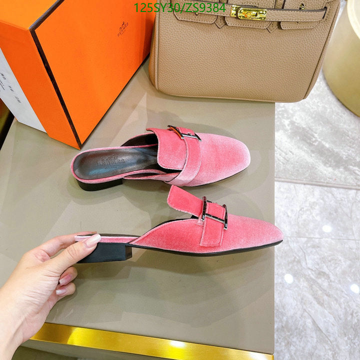 SAMC - HMS Women Shoes - 534