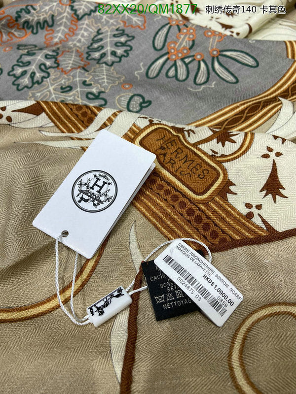 SAMC - HMS Scarves - 674