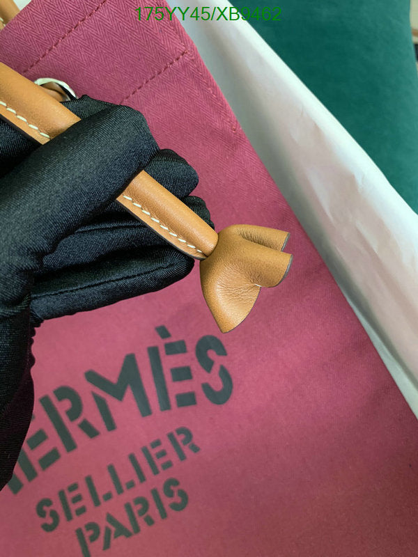 SAMC - HMS Bags - 468