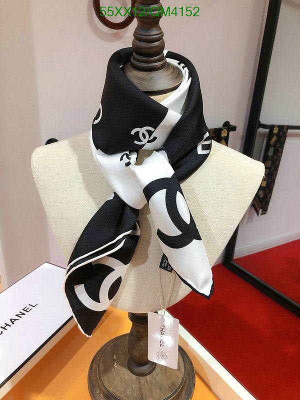 SAMC - CHL Scarves - 637