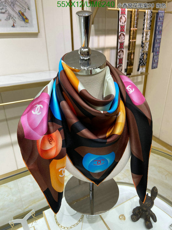 SAMC - CHL Scarves - 294