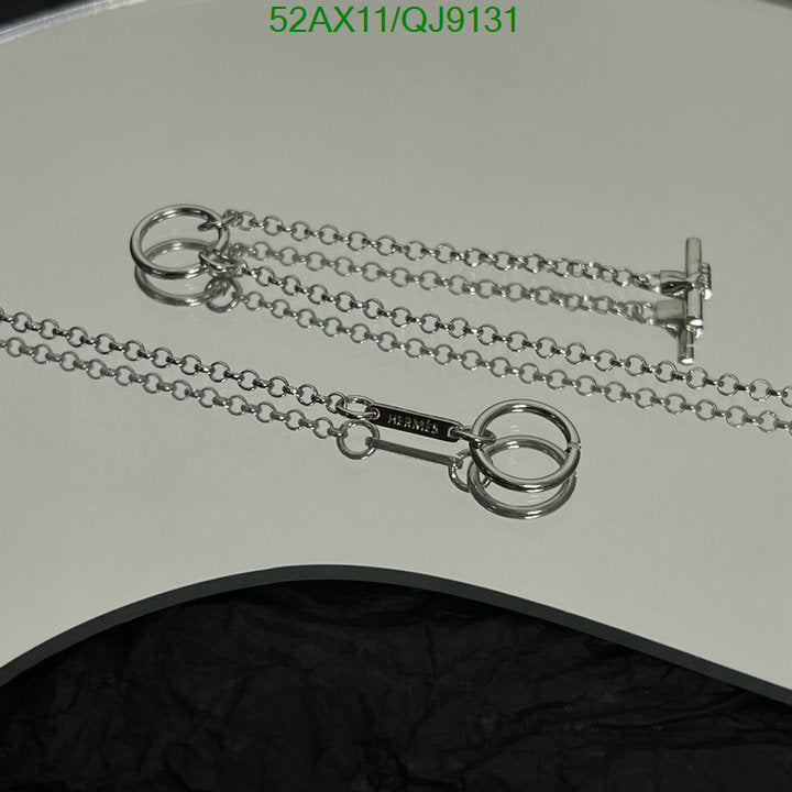 SAMC - HMS Jewelry - 038