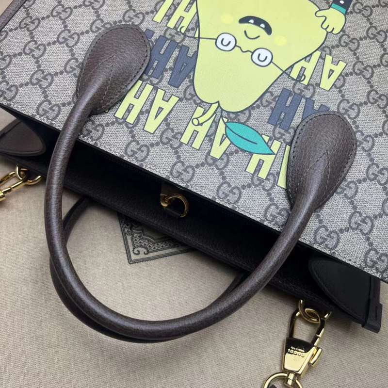 GUI2 Bags - Fashion Bags  330