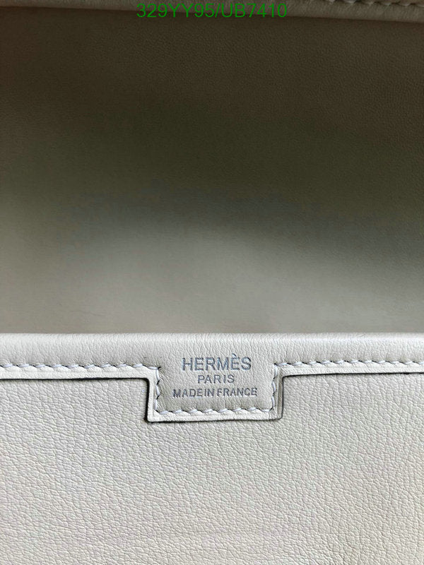 SAMC - HMS Bags - 360