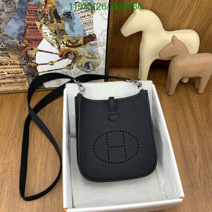 SAMC - HMS Bags - 480