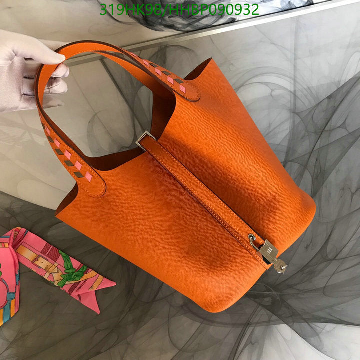 SAMC - HMS Bags - 501