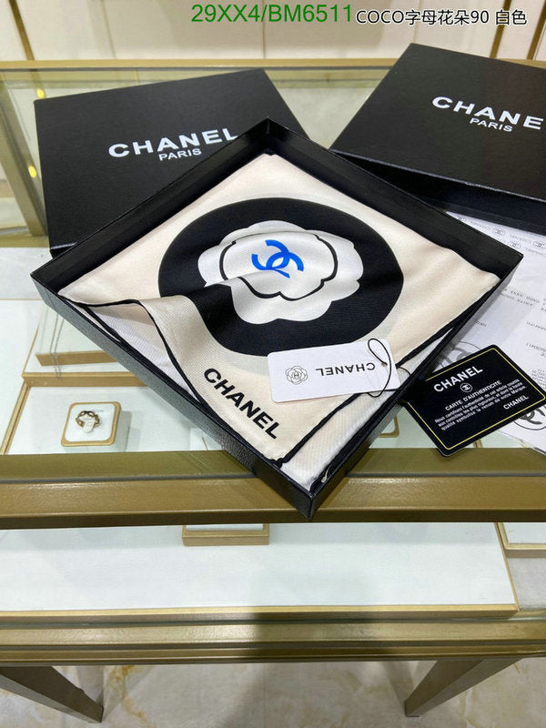 SAMC - CHL Scarves - 227