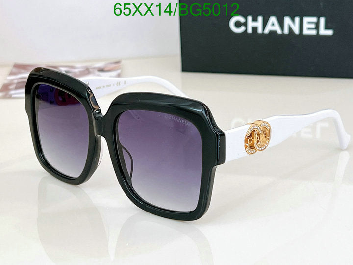 SAMC - CHL Glasses - 115