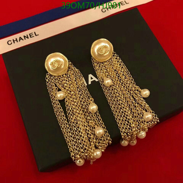 SAMC - CHL Jewelry - 746