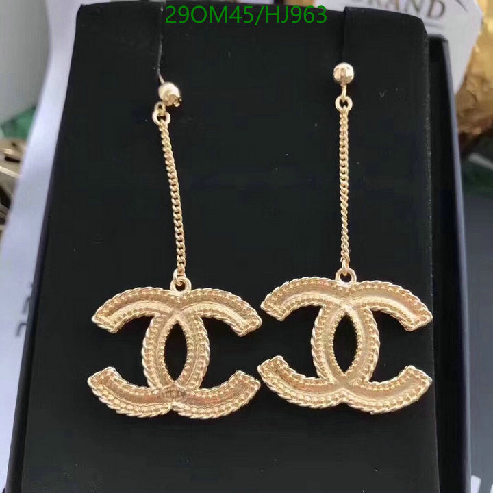 SAMC - CHL Jewelry - 758