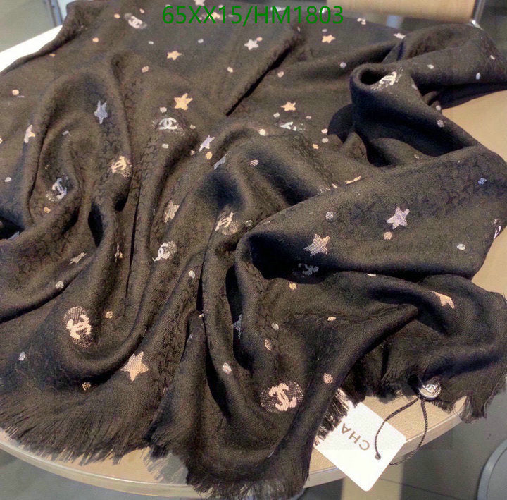 SAMC - CHL Scarves - 831
