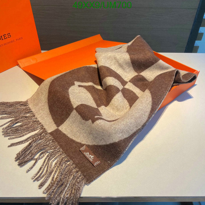 SAMC - HMS Scarves - 488